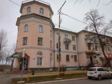 Копировальные услуги Сбер в Жигулёвске