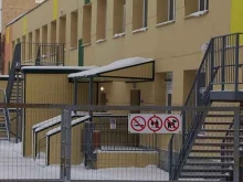 детский сад Оленёнок в Мурманске