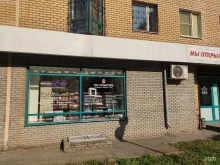 Молочные продукты Мир Кондитера в Нижнем Новгороде