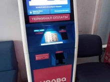 терминал Совкомбанк в Химках