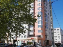 магазин Красное&белое в Твери