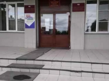 Совет депутатов Колыванского района, Ленина, 79 