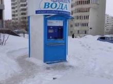 киоск по продаже питьевой воды Ключ здоровья в Казани
