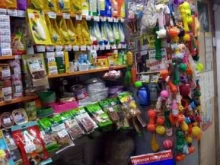 зоомагазин Тигренок в Нижнем Новгороде