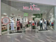 фирменный магазин нижнего белья Milavitsa в Калининграде
