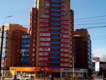 ателье Елена в Хабаровске