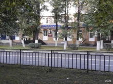 клиника Стоматолог и я в Нижнем Новгороде
