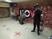 клуб виртуальной реальности KoVR в Ижевске