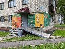 печатный салон Апельсин в Хабаровске