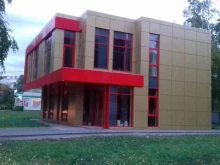 магазин Порт маркет в Набережных Челнах