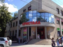 инфракрасная сауна Серебряный век в Рязани