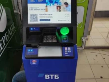 банкомат ВТБ в Барнауле