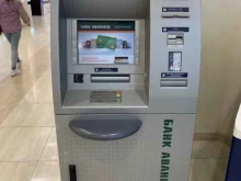Авангард, проспект Сююмбике, 40а 