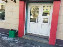 Автоаксессуары Находка авто сфера, магазин в Находке