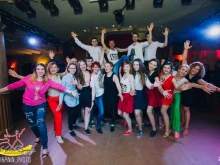 школа танцев Шаг вперед в Перми