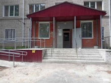 городская больница №4 Поликлиника в Воронеже