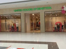 магазин одежды Benetton в Тюмени