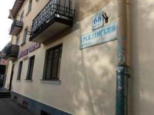ортопедический салон CoreStep в Санкт-Петербурге
