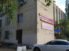 компания Даггеомониторинг в Махачкале