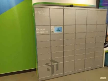 постамат №60102791 СберЛогистика в Кирове