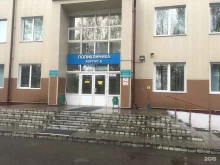 Поликлиника, Новаторов, 5 
