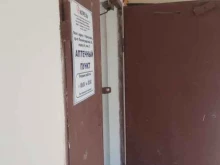 аптека Апрель в Ярославле