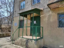 отдел регистрационного учёта граждан Цппн в Находке