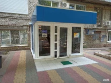 компания Интэк в Волгограде
