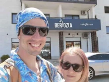 магазин парфюмерии и солнцезащитных очков Beriozka в Сочи