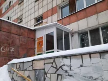 Частный детский сад-ясли Маша и Миша в Перми