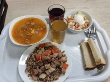 кафе Диго в Якутске