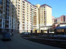 Геодезические работы Межрегиональный кадастровый центр в Казани
