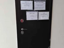 компания по ремонту и обслуживанию карьерных экскаваторов АМТ-Сервис в Туле
