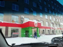 клуб интеллектуального развития Оранжевый гном в Перми