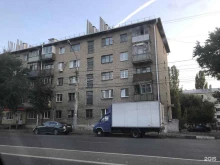 Сервисный центр, 9 Января, 125 