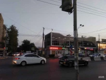 компания Максисервис в Ростове-на-Дону