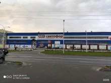компания Энергомир в Сургуте