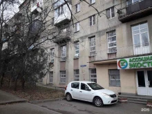 Центр содействия в оформлении членства в СРО изыскателей, проспект Калинина, 17 