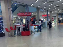 Сумки / Кожгалантерея Заклёпка в Хабаровске
