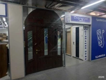 салон Стальная Леди в Кирове