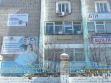 Суды Судебный участок №3 в Благовещенске