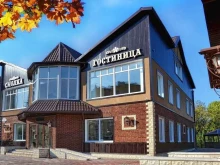 гостиница Смолка в Смоленске