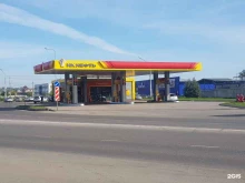 НК-Нефть, Музейная, 10а 
