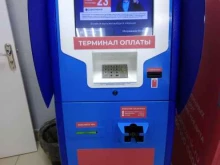 терминал Совкомбанк в Йошкар-Оле