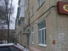 Сбер, Ясная, 11 