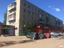автоматизированный пункт выдачи Ozon box в Ярославле