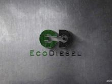 мастерская по ремонту топливной аппаратуры Ecodiesel в Комсомольске-на-Амуре