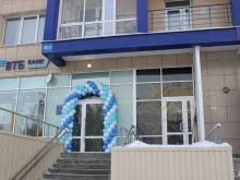 Банк ВТБ, Лермонтова, 281/1 