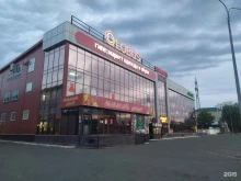 Обувные магазины Globus в Оренбурге
