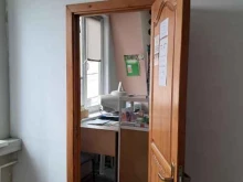 Косметика / Парфюмерия Арго в Канске